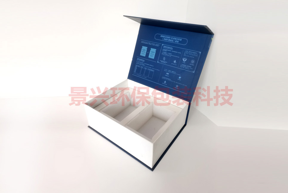 翻盖盒食品礼盒包装印刷