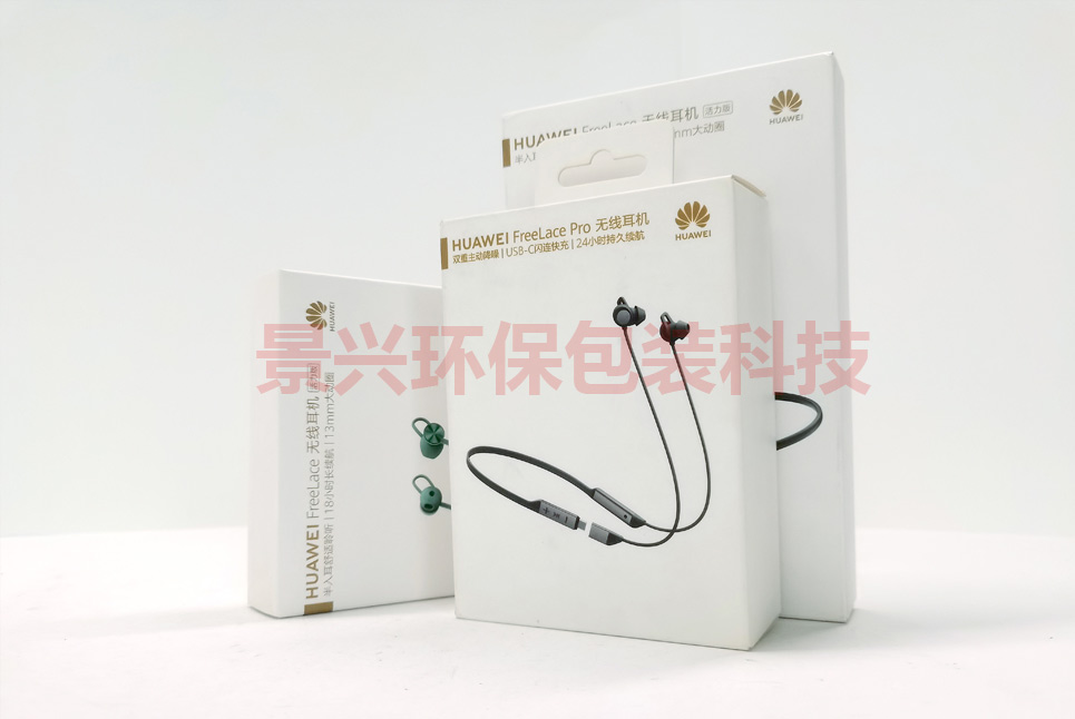 耳机包装盒印刷需要注意的几点事项