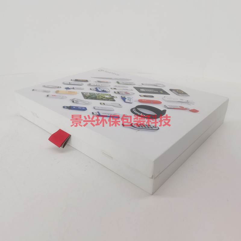 内存卡包装盒印刷翻盖式包装彩盒
